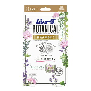 [GXe[]V[_ {^jJ  oEߑP[Xp x_[&[jE 24 1NԗL(ߗ h hJrܔz)