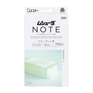 [GXe[]V[_ NOTE N[[bgp T{ 1NԗL 3 (ߗ h hJr N[[bgp)