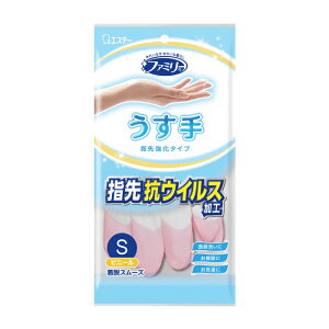 y䂤pPbgzΏہz[GXe[]t@~[ rj[ wRECXH STCY sN 1o (EX[Y R H | )(|Xg ǐՂ胁[)