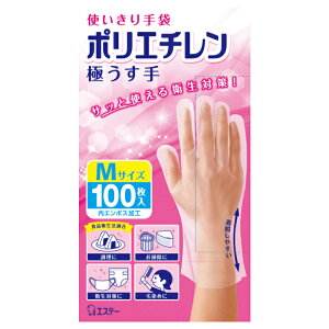 [GXe[]g |G` ɂ MTCY  100(ĝ Hiq@K |  q)