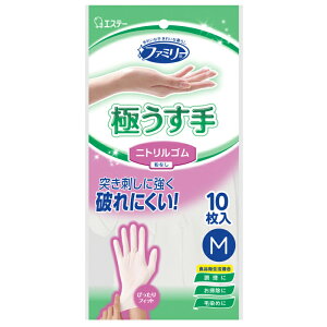 y䂤pPbgzΏہz[GXe[]t@~[ jgS ɂ MTCY zCg 10( Ȃ  | K[fjO  ĝ Hiq@K)(|Xg ǐՂ