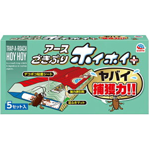 [A[X]ԂzCzC vX SLuߊl SV[g 5Zbg(Q΍ Lb` 䏊  SLuzCzC)