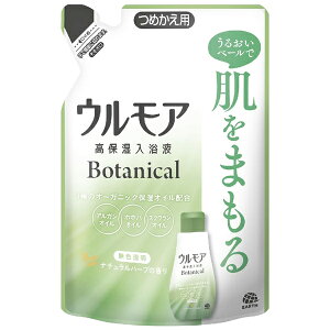 [A[X]EA ێt {^jJ i`n[u̍ ߂ 480ml F (ICz t̓  oXpi ێ)