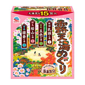 [A[X]߂V[Y IV߂  lߍ킹 A\[gpbN 15[򕔊Oi]( A\[g oXpi )