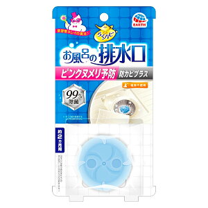 y䂤pPbgzΏہz[A[X]炭ns C̔rp sNk\h hJrvX 1(C| ʂ߂  hJr \h Jr)(|Xg ǐՂ胁[)