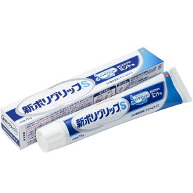 [アース製薬]新ポリグリップS お口さわやかミント味 75g[管理医療機器](クリーム 入れ歯安定剤 入れ歯 義歯 いれば)