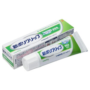 [A[X]V|Obv 40g( ꎕ ꎕ `  ꎕ)