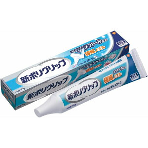 [A[X]V|Obv ɍ׃mY g[z ꎕ ꎕ 70g[ǗË@](g[ ꎕ ` )