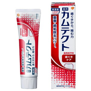 [GSK]p JeNg PA 115g [򕔊Oi](n~KL  sPA I[PA a )