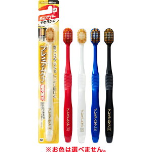 y䂤pPbgzΏہz[GrX]v~APA 6񃌃M[ 炩 1{ F͂܂(ז uV I[PA)(|Xg ǐՂ胁[)