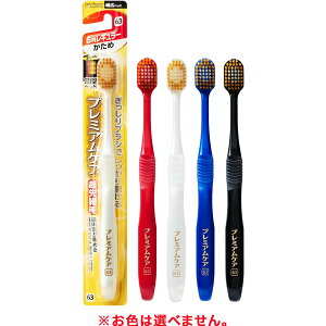 y䂤pPbgzΏہz[GrX]v~APA 6񃌃M[  1{ F͂܂(ז uV I[PA)(|Xg ǐՂ胁[)