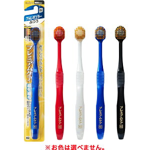 y䂤pPbgzΏہz[GrX]v~APAnuV 7񃌃M[ ӂ 1{ F͂܂(ז uV I[PA)(|Xg ǐՂ胁[)