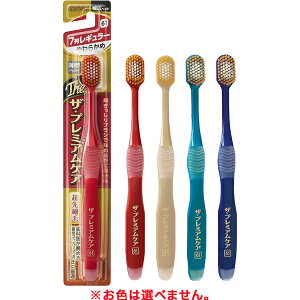 y䂤pPbgzΏہz[GrX]UEv~APA 7񃌃M[ 炩 1{ F͂܂(uV  I[PA)(|Xg ǐՂ胁[)