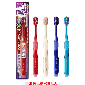 y䂤pPbgzΏہz[GrX]UEv~APA }bT[WvX 炩 1{ F͂܂(uV  I[PA)(|Xg ǐՂ胁[)