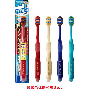 y䂤pPbgzΏہz[GrX]UEv~APA ԃvX 炩 1{ F͂܂(uV  I[PA)(|Xg ǐՂ胁[)