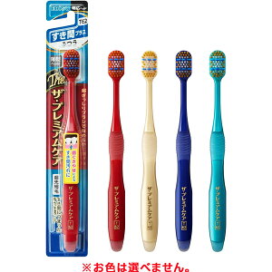 y䂤pPbgzΏہz[GrX]UEv~APA ԃvX ӂ 1{ F͂܂(uV  I[PA)(|Xg ǐՂ胁[)