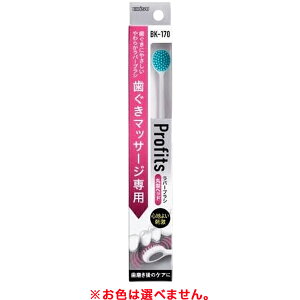 y䂤pPbgzΏہz[GrX]BK-170 vtBbc }bT[Wp F͂܂ 1{(o[uV s }bT[W I[PA)(|Xg ǐՂ胁[)