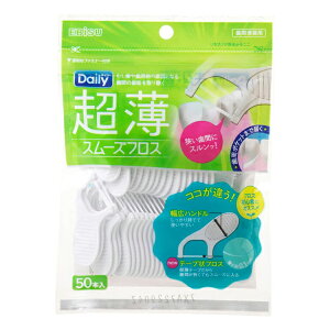 y䂤pPbgzΏہz[GrX] fC[ X[YtX 50{ (Lnh ₷ tX I[PA)(|Xg ǐՂ胁[)