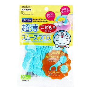 y䂤pPbgzΏہz[GrX]fC[ X[YtX ACh ǂp 2ˁ` 30{(f^tX qp I[PA)(|Xg ǐՂ胁[)