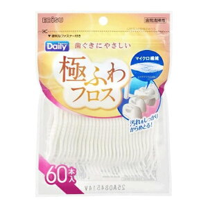 y䂤pPbgzΏہz[GrX]fC[ ɂ₳ ɂӂtX 60{ (}CN@ Ԑ|p I[PA)(|Xg ǐՂ胁[)