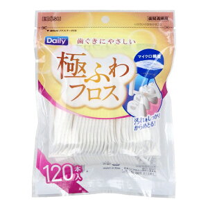 y䂤pPbgzΏہz[GrX]fC[ ɂ₳ ɂӂtX 120{ (}CN@ Ԑ|p I[PA)(|Xg ǐՂ胁[)