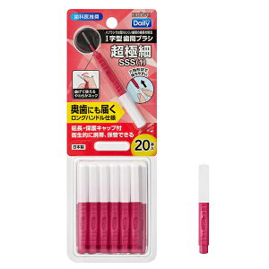 y䂤pPbgzΏہz[GrX]fC[ Lbvt I^ԃuV 20{(TCYFSSS ɍ)(̎ԃPA I[PA)(|Xg ǐՂ胁[)