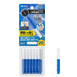 y䂤pPbgzΏہz[GrX]fC[ Lbvt I^ԃuV 20{(TCYFSS ɍ)(̎ԃPA I[PA)(|Xg ǐՂ胁[)