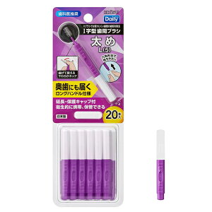 y䂤pPbgzΏہz[GrX]fC[ Lbvt I^ԃuV 20{(TCYFL )(̎ԃPA I[PA)(|Xg ǐՂ胁[)