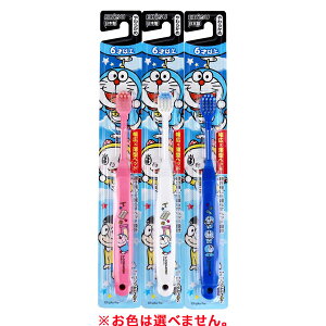 y䂤pPbgzΏہz[GrX] AChnuV wp 6ˈȏ 1{ F ͂܂ (qǂpuV ^wbh 炩)(|Xg ǐՂ胁[)