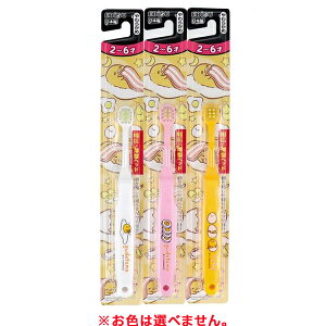 y䂤pPbgzΏہz[GrX] qł uV p 3-6ˈȏ ӂ 1{ F ͂܂ (qǂp nuV I[PA LN^[)(|Xg ǐՂ胁[)