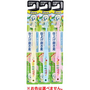 y䂤pPbgzΏہz[GrX]quV ȂȂ΂! dグ p 炩 1{ FE͂܂(cp I[PA LN^[)(|Xg ǐՂ胁[