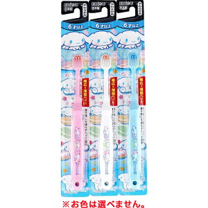 y䂤pPbgzΏہz[GrX]quV Vi[ 6ˈȏ 炩 1{ F͂܂(qǂp I[PA LN^[)(|Xg ǐՂ胁[)