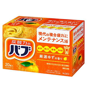 [ԉ]p ou 䂸̍ 20[򕔊Oi]( A oXpi C k)