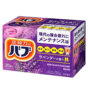 [ԉ]p ou x_[̍ 20[򕔊Oi]( A oXpi C)