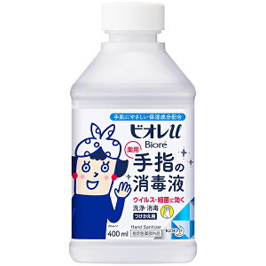 [ԉ]rIu p w̏ŉt XLbgK[h u^ t 400ml[w򕔊Oi](tB  AR[Xv[ )