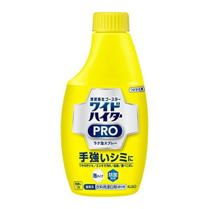 [ԉ]ChnC^[ PRO NAXv[ p 300ml(A^Cv p Y ߗޗpY tւ tB)