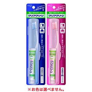 y䂤pPbgzΏہz[ԉ]NAN[ ItBX&gx gїp nuVZbg XP[X J[FA\[g[򕔊Oi](nuV uV gx gїp)(|Xg 