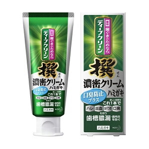 [ԉ]fB[vN[ ZN[n~KL Lh~vX 100g[򕔊Oi](n~KL  I[PA p)