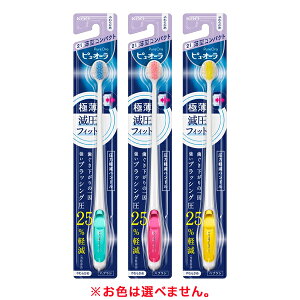 y䂤pPbgzΏہz[ԉ]sI[ nuV ^ RpNg 炩 1{ A\[gJ[( uV I[PA f^PA)(|Xg ǐՂ胁[)