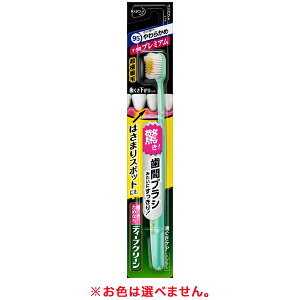 y䂤pPbgzΏہz[ԉ]fB[vN[ nuV  v~A 炩 1{ J[FA\[g(nuV uV)(|Xg ǐՂ胁[)