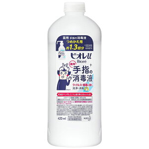 [ԉ]rIu w̏ŉt ߂p 1.3 420ml[򕔊Oi]( AR[ l)