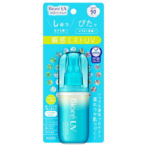 [ԉ]rI UV ANAb` ANAveNg~Xg 60ml SPF50+ PA++++(~Xg^Cv Xv[ Ă~ TXN[ UVPA Ă UV)