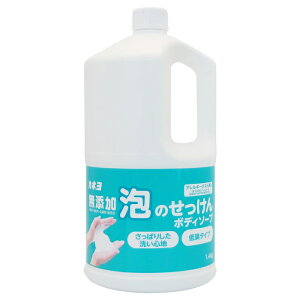 [JlΌ]YÂ{fB[\[v 1.4kg(EFEhܖY)[񂹁ẼLZEԕiAs]