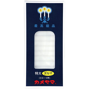 [J}][\N _} 225g 64{(XC d  _ O낤)