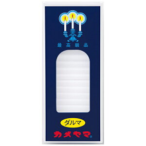 y䂤pPbgzΏہz[J}][\N _} 90g 80{(XC d  _ O낤)(|Xg ǐՂ胁[)