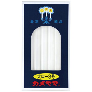 [J}]働[\N 3 225g 20{(XC d  _ O낤)