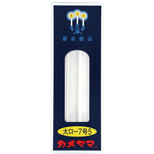 [J}]働[\N 75 225g 8{(XC d  _ O낤)