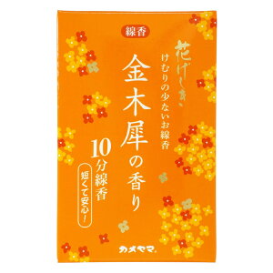 y䂤pPbgzΏہz[J}]Ԃ ؍҂̍ 50g( LNZC Ȃ 10)(|Xg ǐՂ胁[)