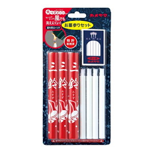 y䂤pPbgzΏہz[J}]OpS[\N(QZbg 낤  }b`t)(|Xg ǐՂ胁[)