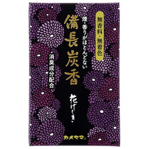 y䂤pPbgzΏہz[J}]Ԃ Y ~j(  Y Ȃ)(|Xg ǐՂ胁[)